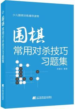 峣Ì(x)}