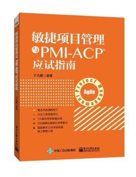(xing)ĿcPMI-ACP(yng)ԇָ