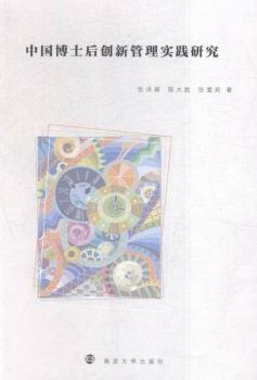 Їʿ(chung)¹팍(sh)`о