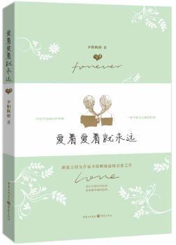 (i)(i)h(yun)