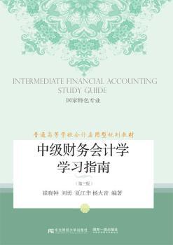 мؔ(ci)(w)(hu)Ӌ(j)W(xu)W(xu)(x)ָϣ棩