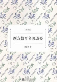 Ҫ2棩ҪF(xin)˼
