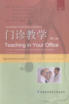 T\̌W:Ύt(y)WסԺt(y)ָÕ:a guide te instructing medical students and residents