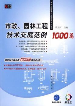 @ֹ̼g(sh)׷1000ƪ