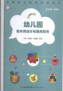 ׃@̌W(xu)O(sh)Ӌ(j)cʹָ(do)ȫ(gu)׃̎Ӗ(xn)Õ