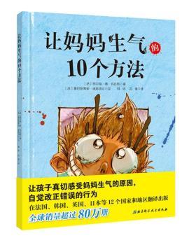 ׌10