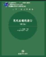 FͨyW2棩ȫߵȌWУ(yu)yL̲ģ