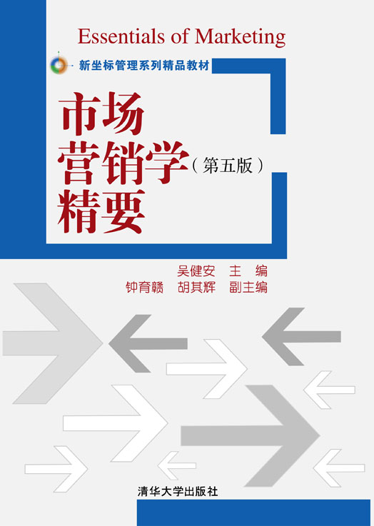 Ј(chng)I(yng)N(xio)W(xu)棩Ҫ