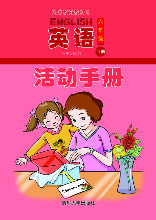 ӢZһ꼉(j)c(din)(dng)փ(c)  꼉(j)(c)
